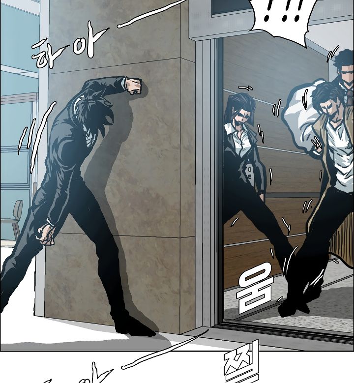 Page 96 of Chapter 22