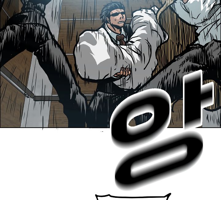Page 3 of Chapter 23