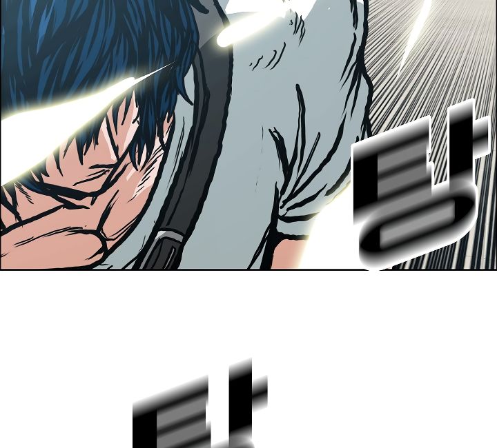 Page 103 of Chapter 23