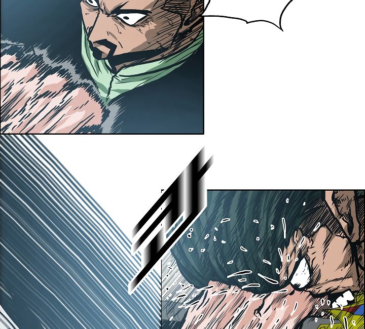 Page 112 of Chapter 23