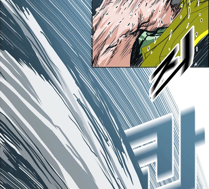Page 113 of Chapter 23