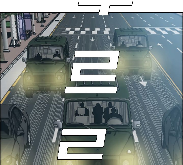 Page 121 of Chapter 23
