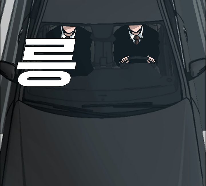 Page 123 of Chapter 23