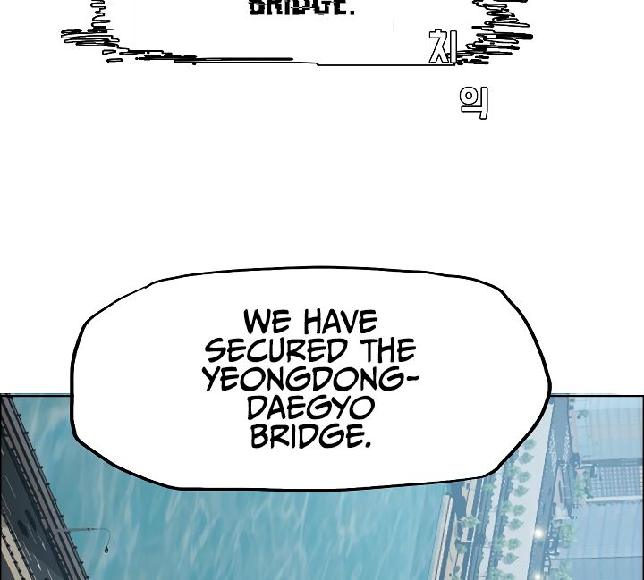 Page 130 of Chapter 23