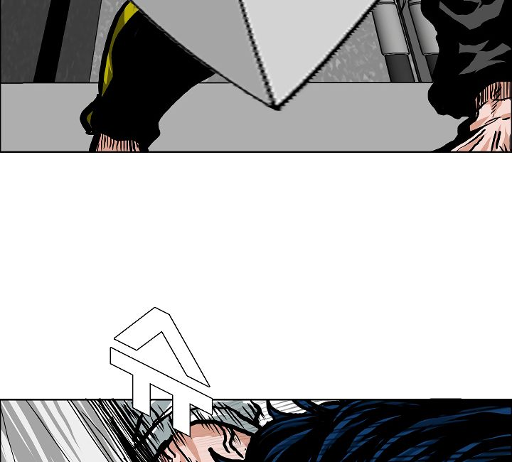 Page 16 of Chapter 23