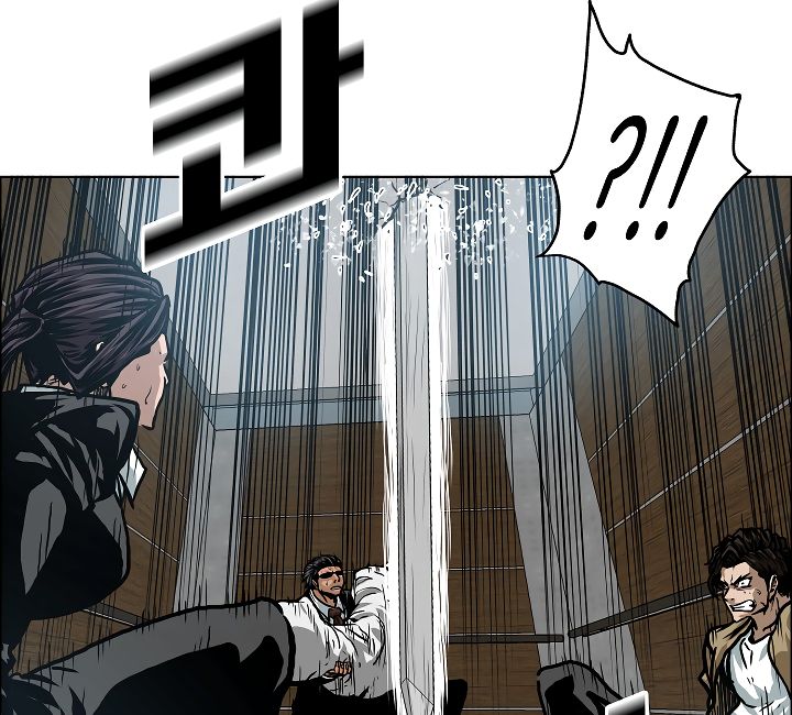 Page 18 of Chapter 23