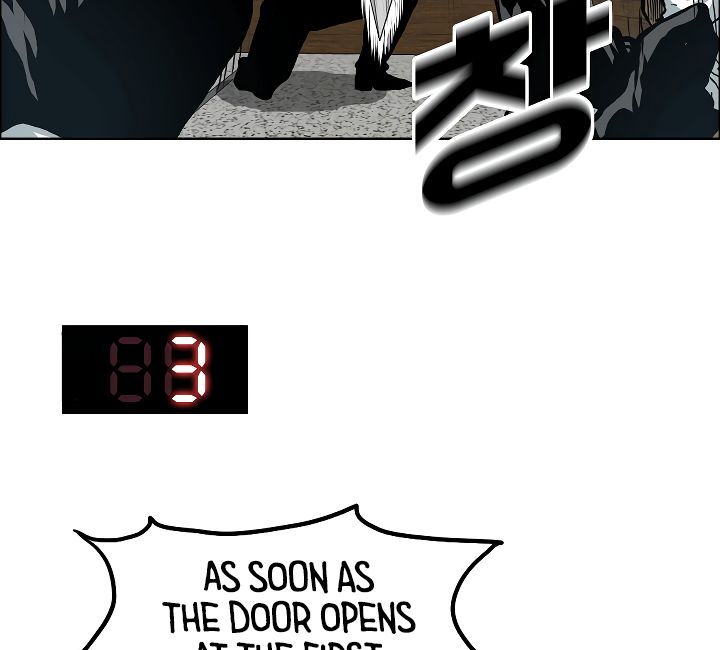 Page 19 of Chapter 23
