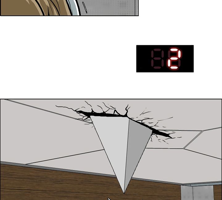 Page 22 of Chapter 23