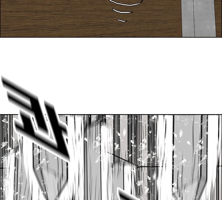 Page 23 of Chapter 23