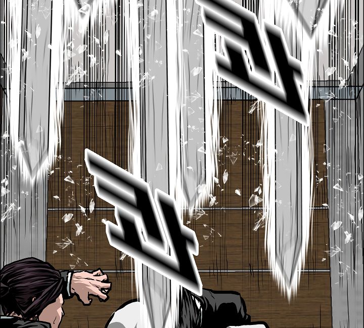 Page 24 of Chapter 23