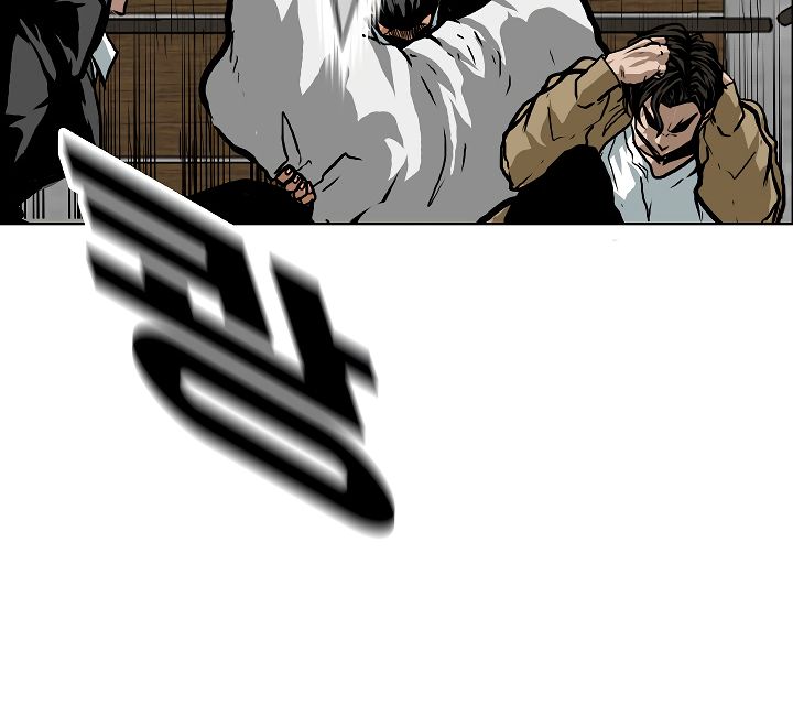 Page 25 of Chapter 23