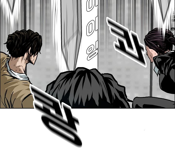 Page 27 of Chapter 23
