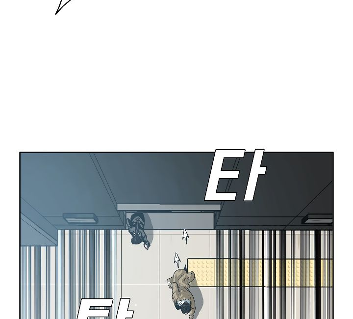 Page 30 of Chapter 23