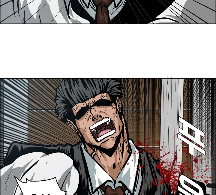 Page 33 of Chapter 23