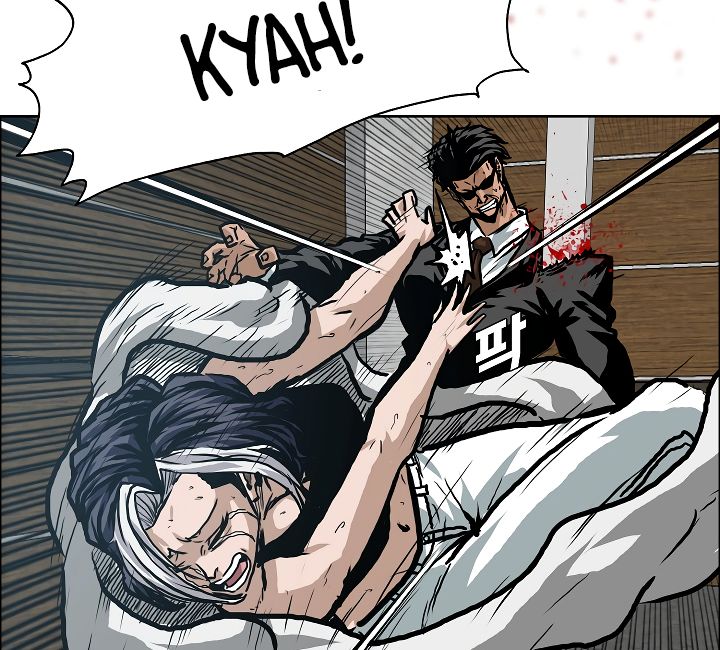 Page 37 of Chapter 23