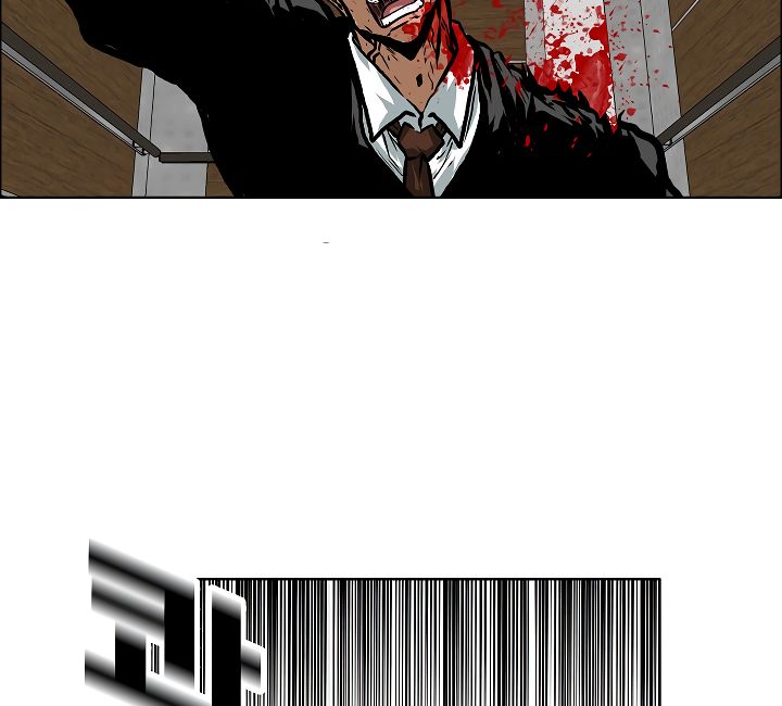 Page 41 of Chapter 23