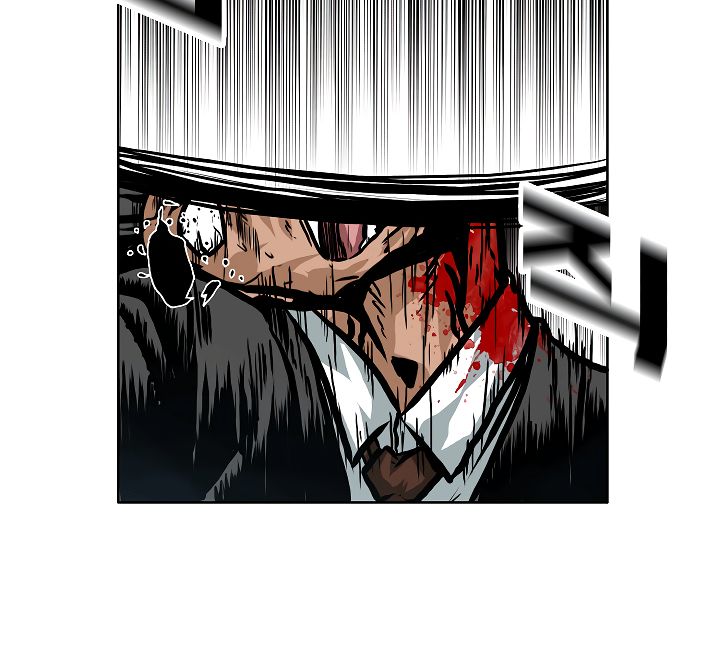 Page 42 of Chapter 23