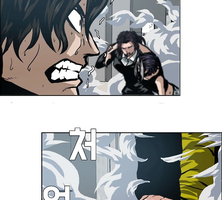 Page 50 of Chapter 23