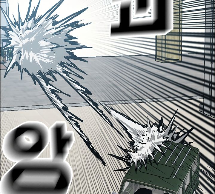Page 71 of Chapter 23