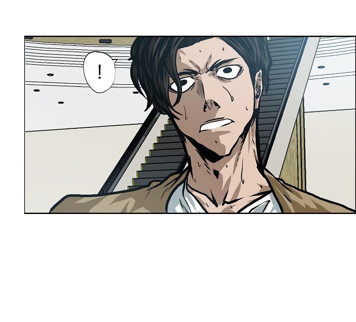 Page 74 of Chapter 23
