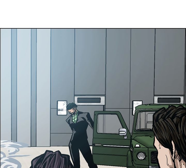 Page 75 of Chapter 23