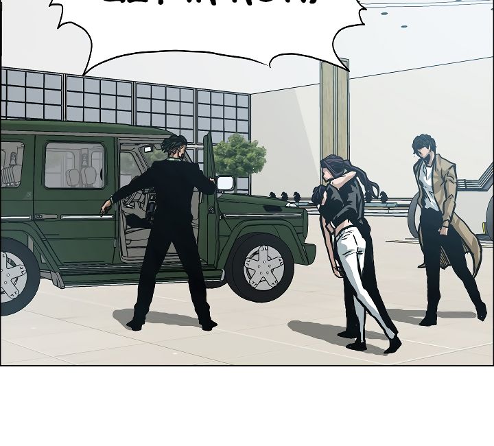Page 82 of Chapter 23
