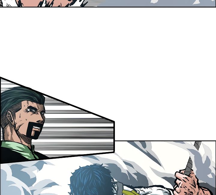 Page 84 of Chapter 23