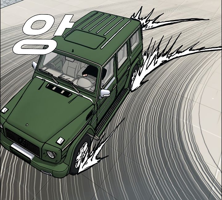 Page 94 of Chapter 23