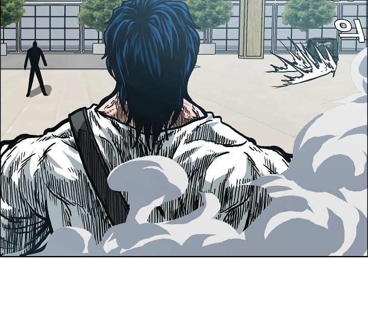 Page 96 of Chapter 23