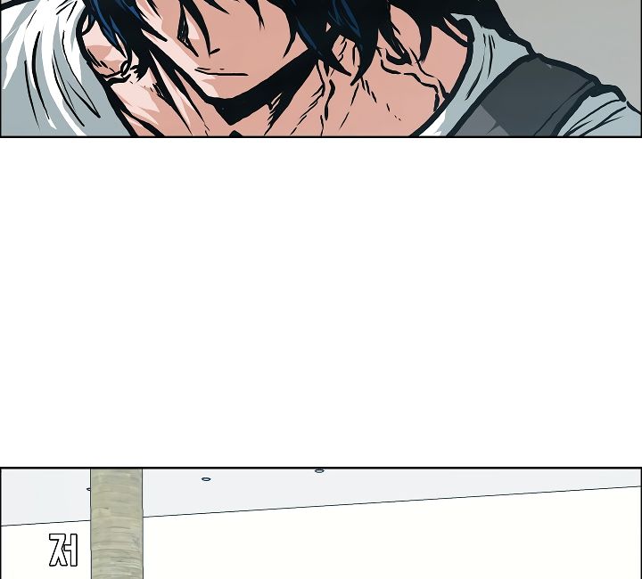 Page 98 of Chapter 23