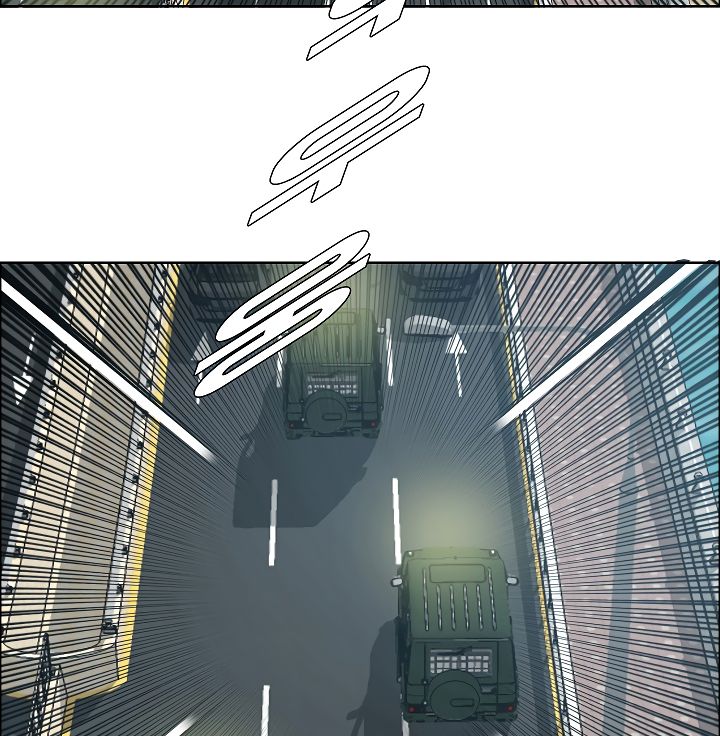 Page 10 of Chapter 24
