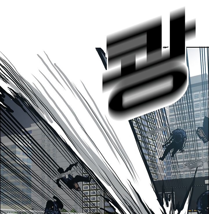 Page 103 of Chapter 24