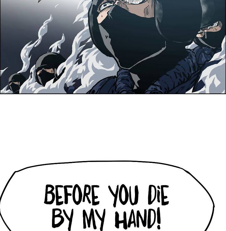 Page 109 of Chapter 24