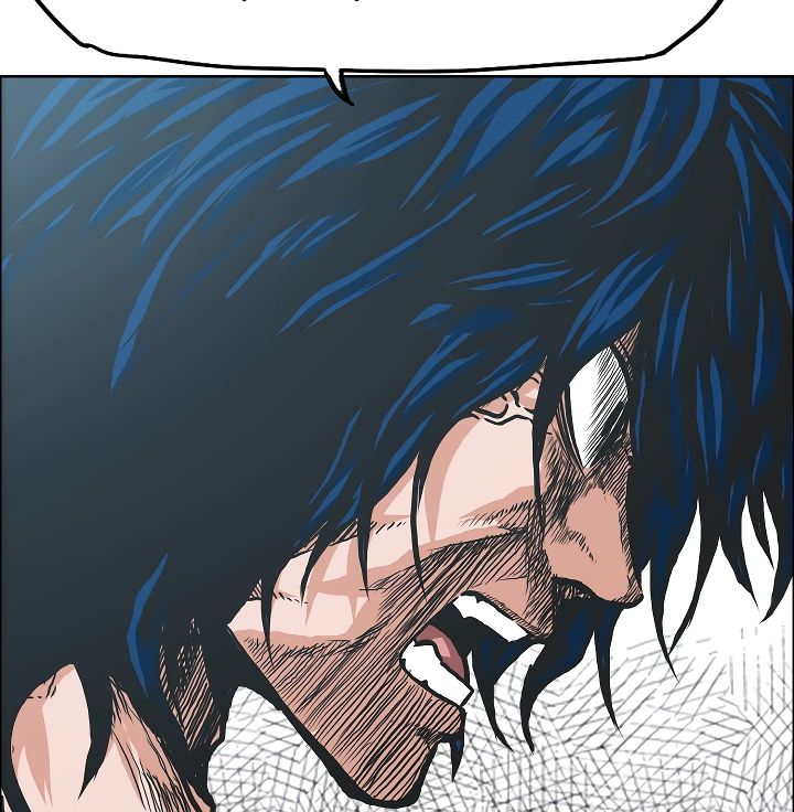 Page 110 of Chapter 24