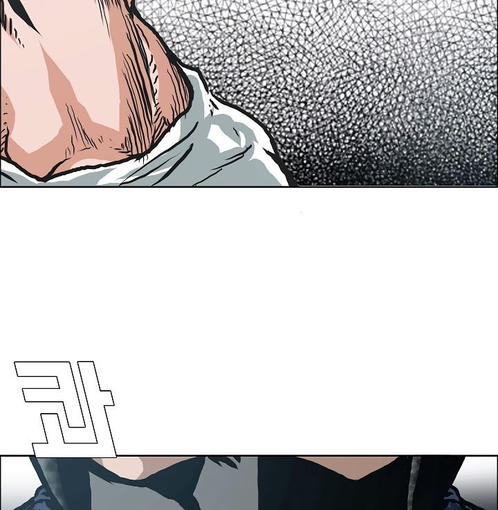 Page 111 of Chapter 24
