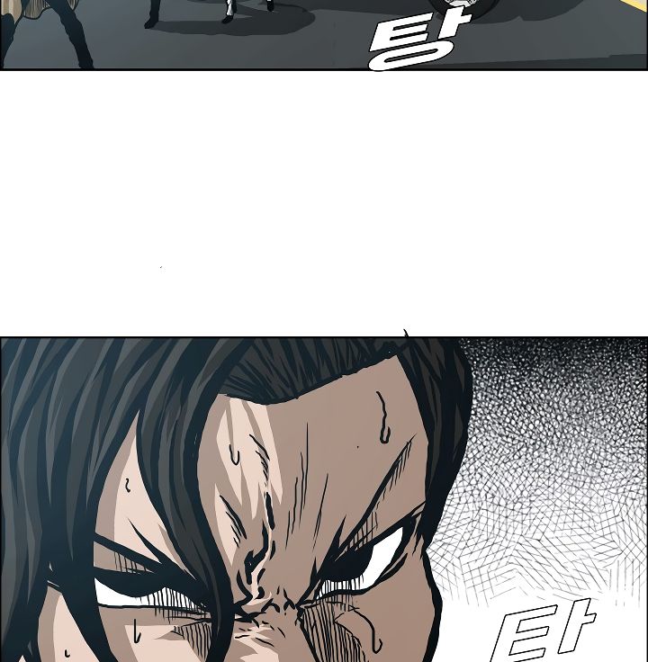 Page 116 of Chapter 24