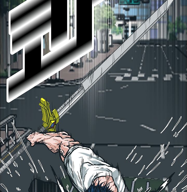 Page 12 of Chapter 24