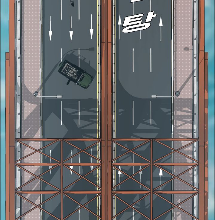 Page 120 of Chapter 24