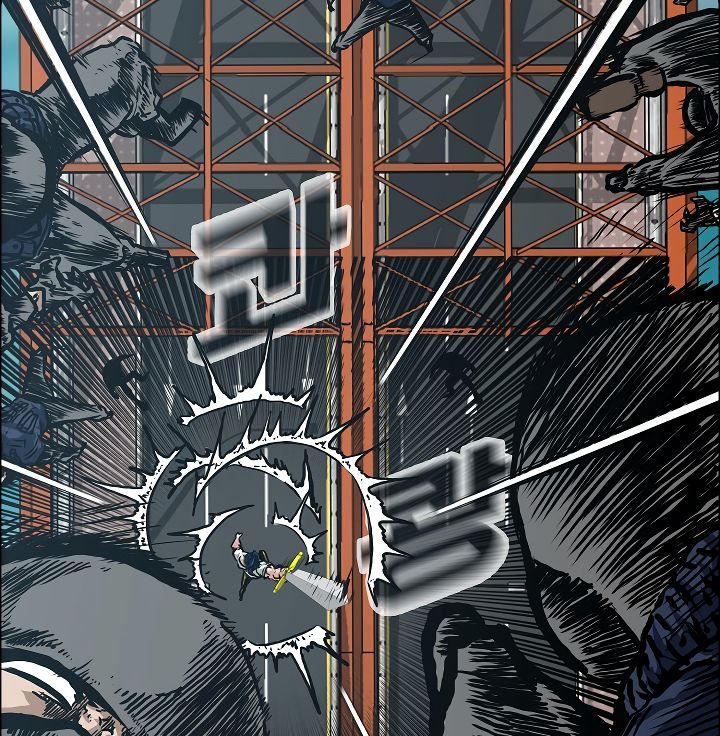 Page 122 of Chapter 24