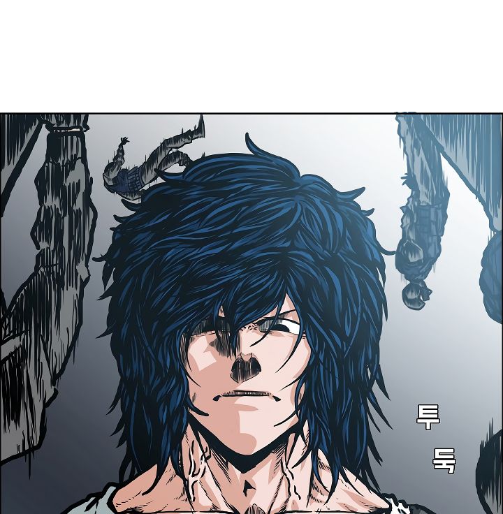 Page 125 of Chapter 24