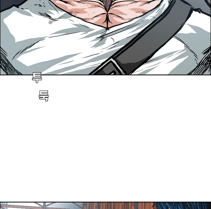 Page 126 of Chapter 24