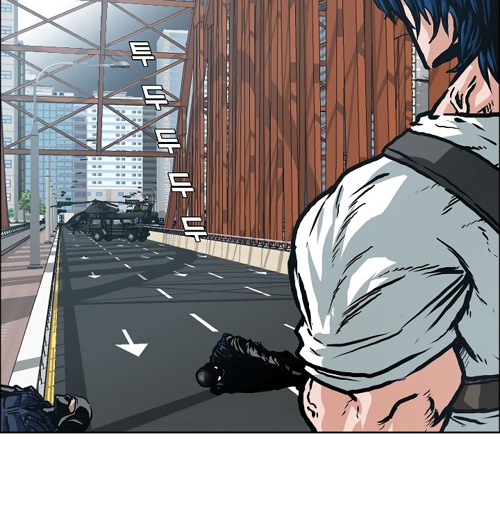 Page 127 of Chapter 24