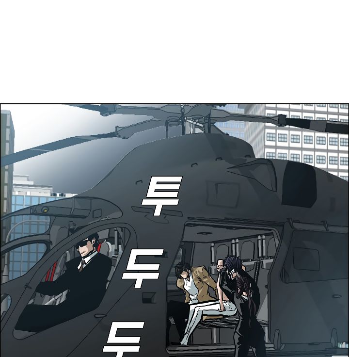 Page 128 of Chapter 24