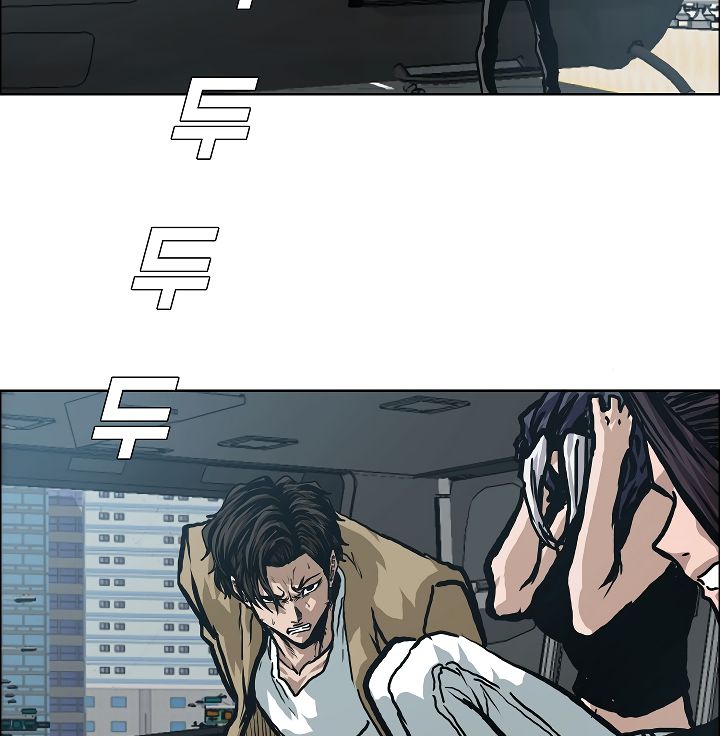 Page 129 of Chapter 24