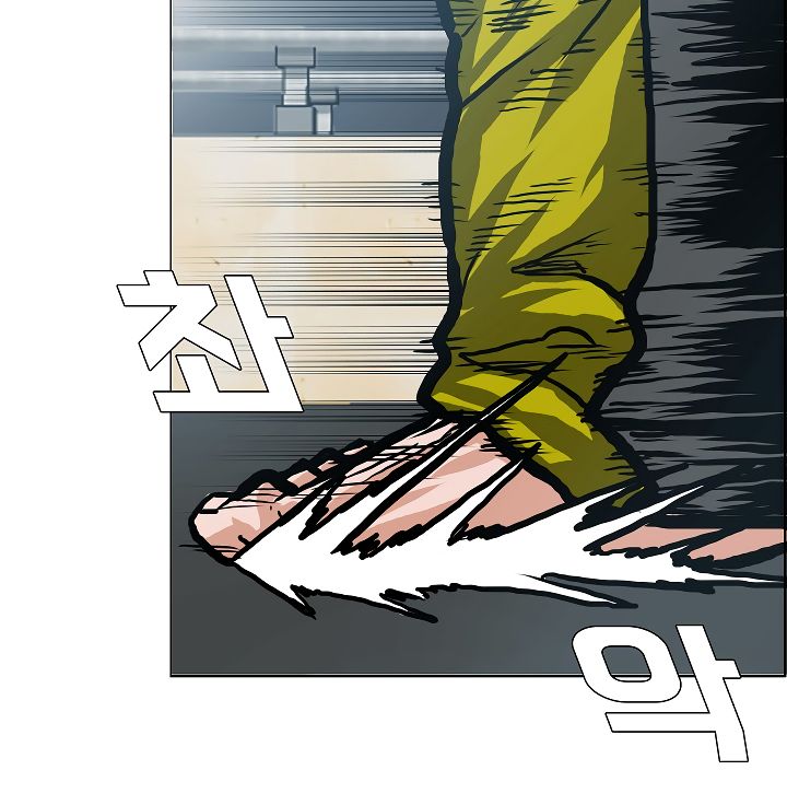 Page 131 of Chapter 24