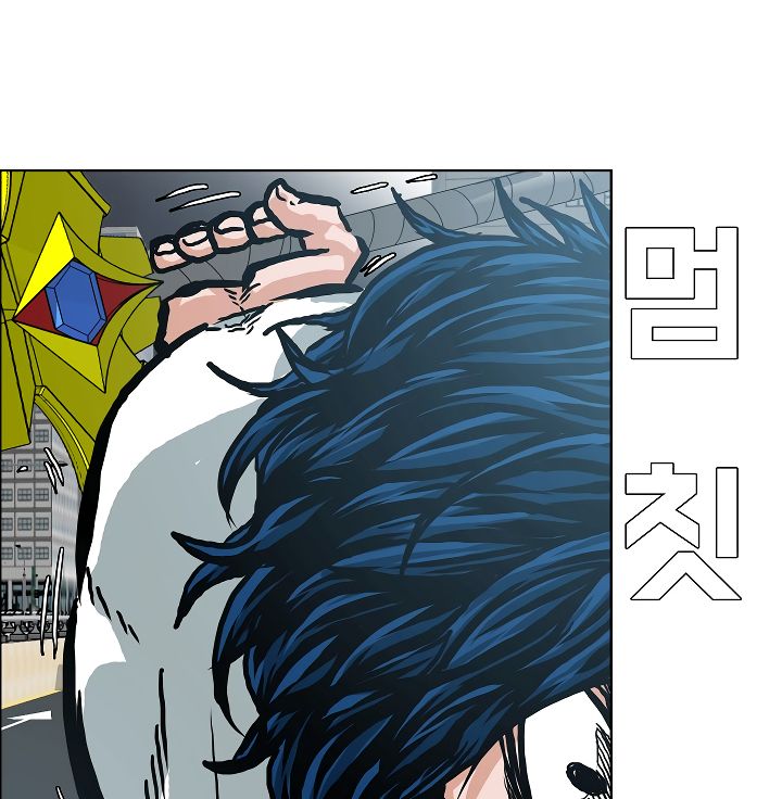 Page 133 of Chapter 24
