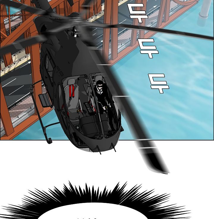 Page 140 of Chapter 24