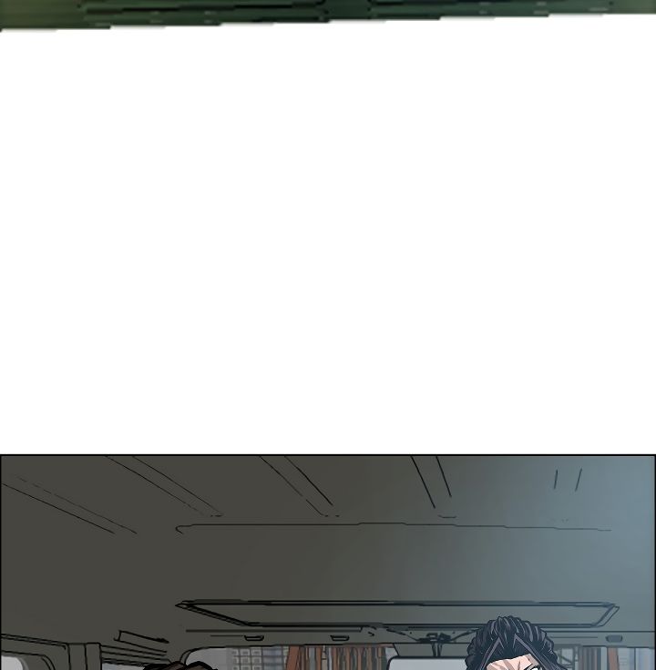 Page 19 of Chapter 24
