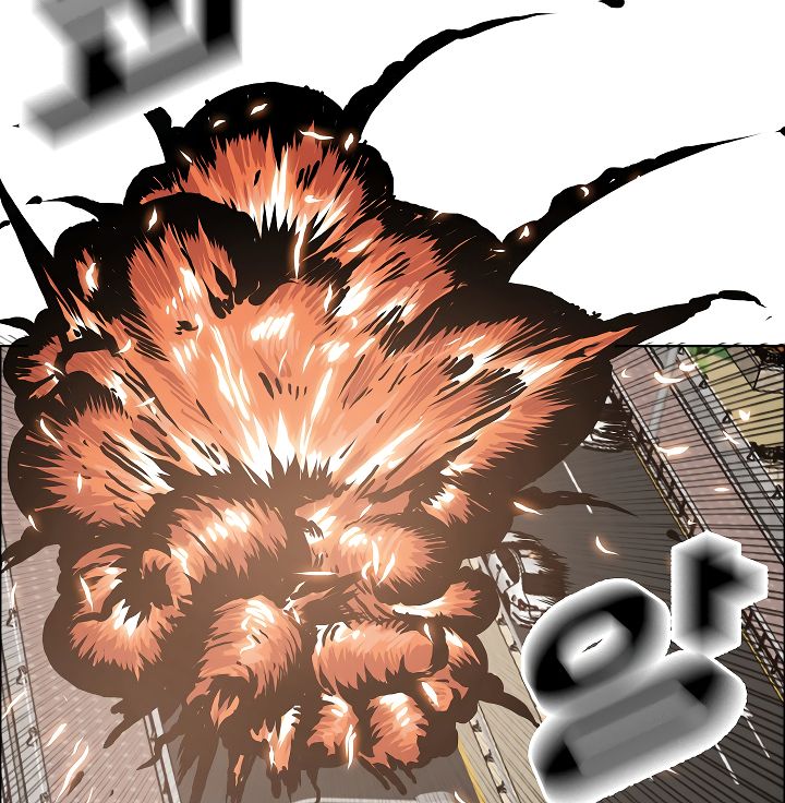 Page 35 of Chapter 24