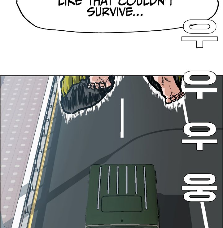 Page 42 of Chapter 24
